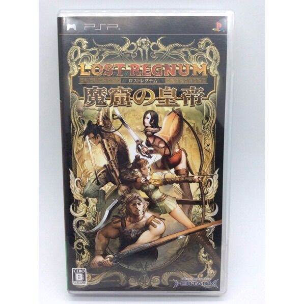 Warriors Of The Lost Empire PSP – Jeu Neuf Sous Blister, Version Française – Action-RPG Fantasy, Région Libre