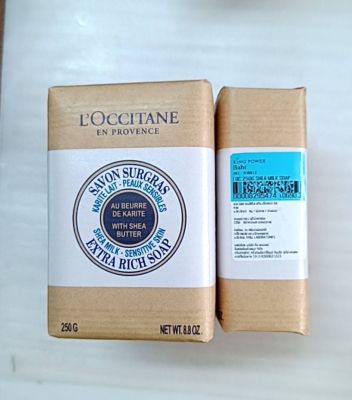 LOCCITANE Shea Milk Sensitive Skin Extra Rich Soap 250 g.(1 ก้อน)