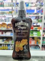 พร้อมส่ง Hawaiian Tropic Dark Tanning Oil SPF4 240ml