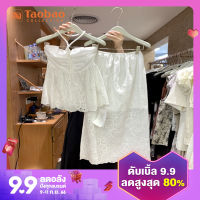 เสื้อผ้าฤดูร้อนแบบใหม่สิบสามแถวเสื้อกล้ามคล้องคอมีออร่าเซ็กซี่ + กระโปรงเอวสูงใส่แล้วดูผอมเพรียวชุดสองชิ้นสำหรับสาวแซ่บผู้หญิง