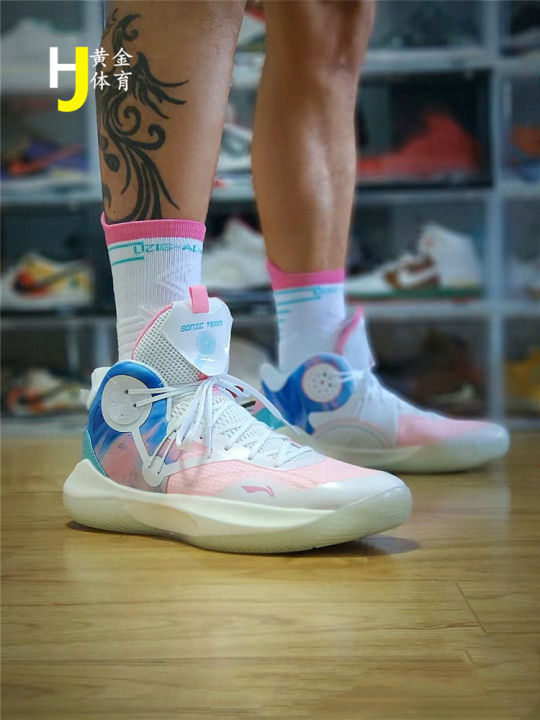 Li Ning Men's Basketball Shoes Sonic Speed 9TD Team Ice Cream White ...