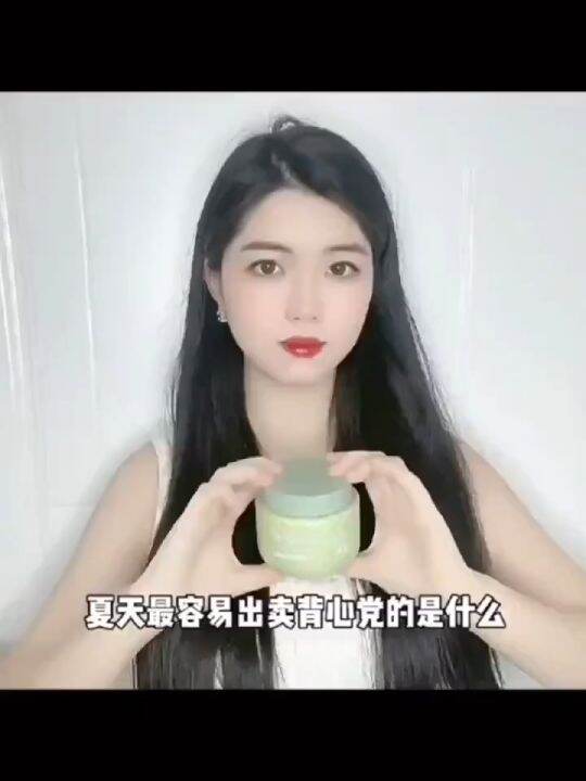 BODY SCRUB Lazada PH