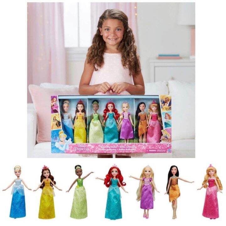 disney princess 7 dolls gift set