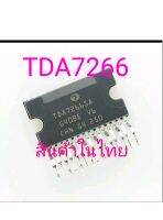 TDA7266