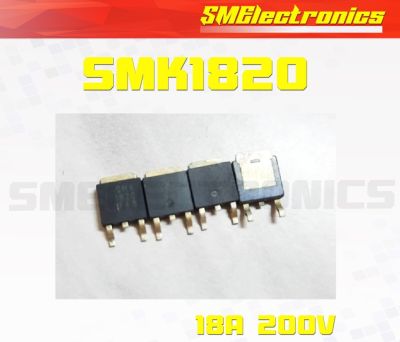 Mosfet มอสเฟต SMK1820 18A 200V 1ตัว/แพ็ค