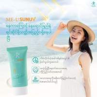 ခ်စ္တို့ေရ Skin care ေတြသုံးၿပီး
Sun cream. လိမ္းဖို့မေမ့နဲ႔ေနာ္❌❌

☀  Sun cream လိမ္းမွ  တင္းတိတ္ ဝက္ၿခံ အမဲစက္ေတြ မျဖစ္မွာေနာ္

 မမလို တင္းတိတ္ ဝက္ၿခံ  အမဲစက္ ကင္းတဲ့မ်က္ႏွာေလးပိုင္ဆိုင္ဖို့✔✔

  IAura Sun cream ေလးသုံးဖို့မေမ့နဲ႔ေနာ္ ❗
အသင့္ရွိ

IAur