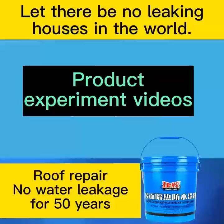 【1000ml】sealant waterproof roof leak roof sealant waterproof waterproof ...