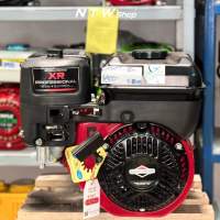 เครื่องยนต์ เบนซิน เอนกประสงค์ Briggs &amp; Stratton บริกส์ แอนด์ สตราตัน 5.0 แรงม้า