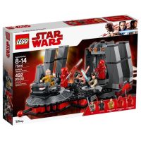 LEGO Star Wars 75216 Snokes Throne Room ของแท้