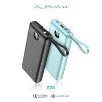 Alpha X แบตสำรอง รุ่น E20 20,000mAh Powerbank Built-in Cable พาวเวอร์แบงค์ พร้อมสายชาร์จในตัว