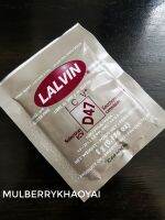 ยีสต์​หมัก​ไวน์​Lalvin​ D47