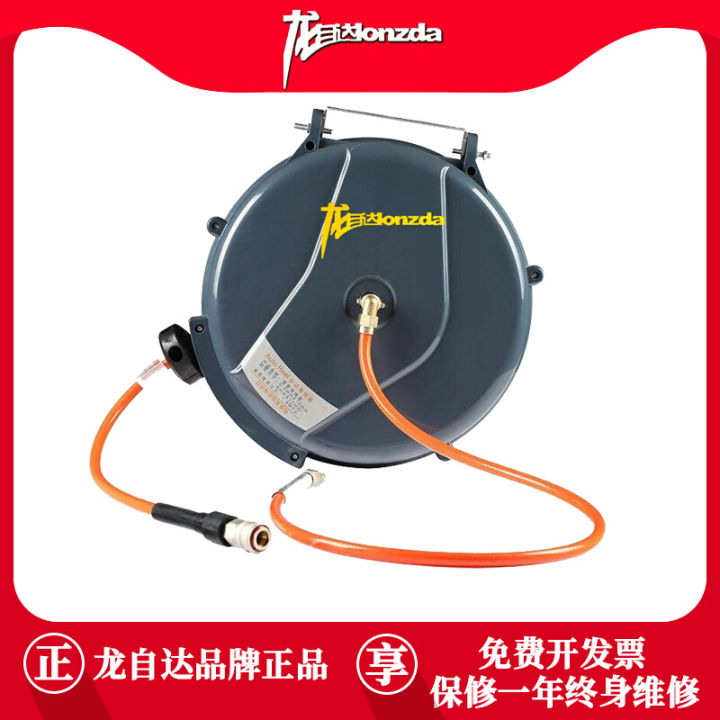 Bobbin Winder Auto-Retractable Hose Reel Bobbin Air Pipe Auto Repair ...