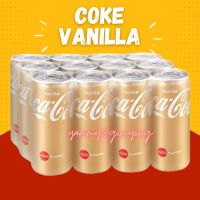 โค้ก วนิลา Coke Vanila โค้กวนิลา 1 แพ็ค 12 กระป๋อง นำเข้าจากประเทศมาเลเซีย อร่อย