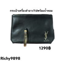 กระเป๋าใส่เครื่องสำอาง Ysl พร้อมน้ำหอม