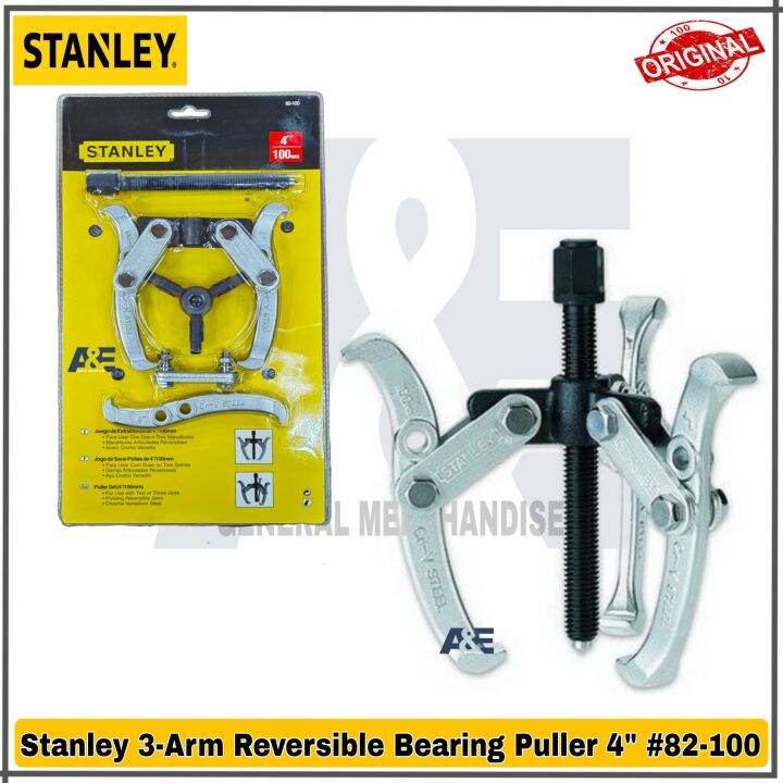 Stanley 3Jaw Reversible Bearing Puller 4" 82100 Lazada PH