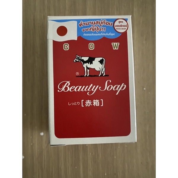 cow-beauty-soap-สบู่-คาว-จากญี่ปุ่น