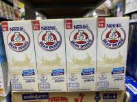 Nestle นมจืด ตราหมี(แพ็ค4) ปริมาณ170*4*12