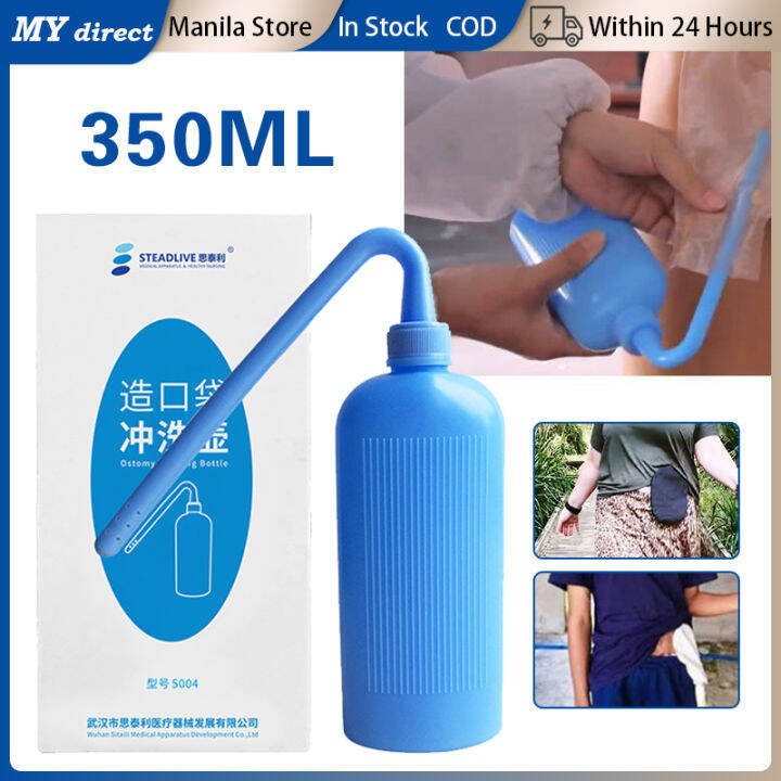 350ml Ostomy Bag Washing Bottle Stoma Bag Cleaner Reusable Stoma Care