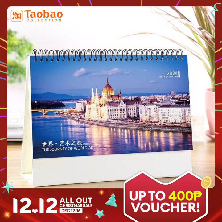 2024 New Year Dragon Year Desk Calendar World Art Tour Desktop