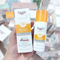 ซันพิกเม้นท์ | Eucerin Sun Face Pigment Control Fluid SPF 50+ (50ml) กันแดดสำหรับผิวหน้า ลดจุดด่างดำ กระ ฝ้า