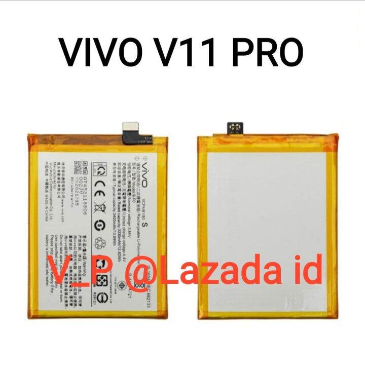 vivo 1804 battery