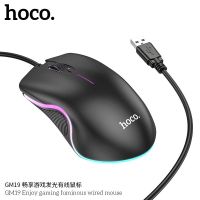 ??พร้อมส่ง￼HOCO GM19 เมาส์ออปติคอล เมาส์ เมาส์เกมมิ่ง เม้าส์แบบมีสาย Mouse Wired Mouse Gaming Mouse USB สำหรับคอมพิวเตอร์และแล็ป