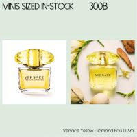 Versace : Yellow Diamond Eau de Toilette 5ml