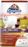 อาหารแมวเม็ด ยี่ห้อ คานิว่า Kaniva รสเนื้อแกะ ทูน่า และข้าว ขนาด 9กิโล (1กระสอบ) แถมบ้านน้องแมว1อัน (จำนวนจำกัด)