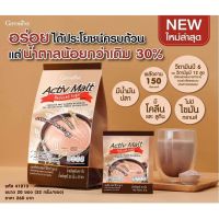 แอคทีฟ มอลต์ รีดิวซ์ชูก้า ACTIV Malt