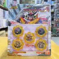 ของเล่นเซ็นไต ดอนบราเธอร์ Avataro Sentai Donbrothers - Avataro Gear Set 04