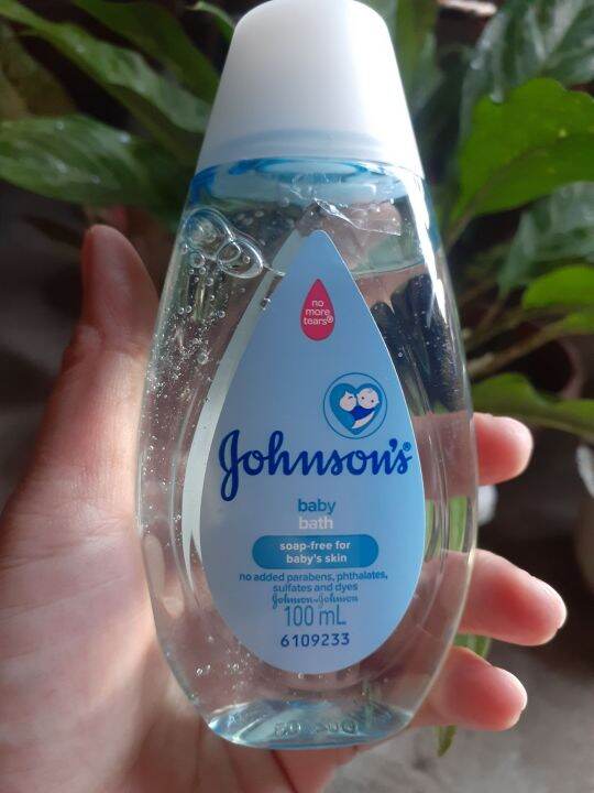 Johnsons baby bath soapfree 100ml Lazada PH