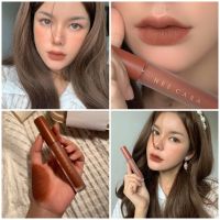 ลิป Velvet Matte Lip Glaze โทนน้ำตาล สายฝอสุดแซ่บ ทาแล้วสวยมาก ดูเซ็กซี่ ติดทนสุดๆ คนแซ่บต้องมี เนื้อแน่น ไม่ตกร่อง กลบสีปากได้มิด