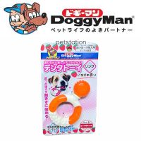 Doggyman Dental Ring ของเล่นสัตว์เลี้ยง