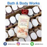 Bath &amp; Body Works ❤️ Body Lotion 236 ml