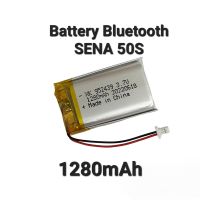 Sena 50s 952439 1280mAh 3.7v bluetooth headset Battery Suitble แบตเตอรี่  แบตหูฟัง มีประกัน จัดส่งเร็ว เก็บเงินปลายทาง