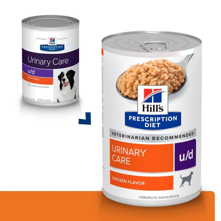 Hills u/d Dog 370 g. อาหารสุนัข แบบกระป๋อง ลดโอกาสการเกิดนิ่ว (Exp.06/2023)
