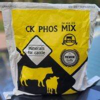 CK phos mix (ซีเค ฟอส มิกซ์ ) พรีมิกซ์ สูตรระเบิดโครงสร้าง เร่งการเจริญเติบโตของโคเนื้อ ถุง 5 กิโลกรัม พิเศษ สุดคุ้ม!! #วัว #ควาย