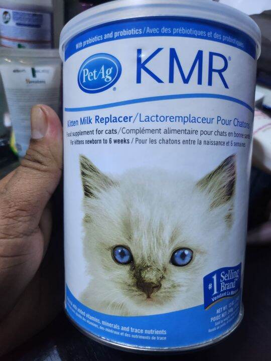 PetAg KMR Kitten Milk Replacer 12 Oz (340g) Lazada PH