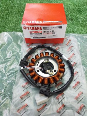 ชุดขดลวด Yamaha Filano แท้ศูนย์