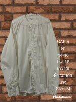 เสื้อเชิ้ต GAP คอจีน size m   สือสอง สภาพดี  ไม่มีขาดหรือรู ไหม่ๆ ตัวนี้ ต้องไปทำความละเอียด คอ  รายละเอียดอื่นๆ ตามรูป