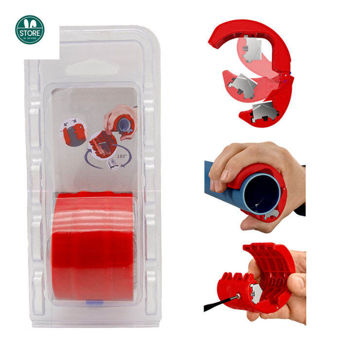 Water pipe cutter Portable pipe cutter Plastic pipe cutter Cable