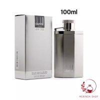 น้ำหอมแท้ Dunhill Desire Silver Edt  100ml