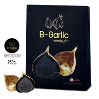 B-Garlic กระเทียมดำ บีการ์ลิค (250 กรัม/ซอง) กระเทียม
