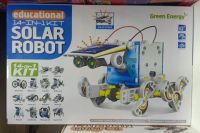 ?Kids learning?Educational Solar Robot 14 in 1 หุ่นยนต์พลังงานแสงอาทิตย์ประกอบได้ 14 แบบ