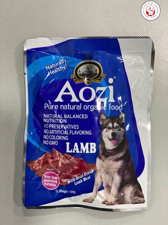 Aozi Dog Wet Food Pouch 100G Lazada PH