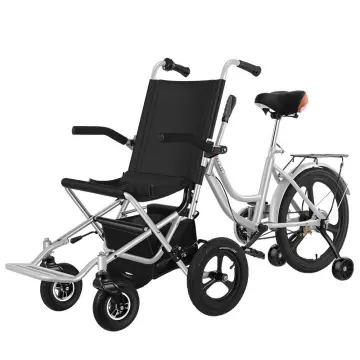 Stroller best sale bike lazada