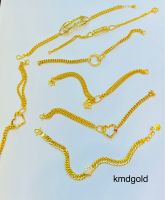 KMDGold สร้อยข้อมือทอง2สลึง ลายแฟชั่น สินค้าทองแท้ พร้อมใบรับประกัน