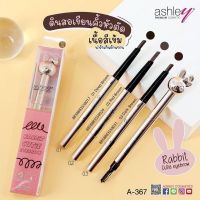 Ashley Rabbit Cutie Eyebrow ดินสอเขียนหมุนออร์โต้หัวตัด