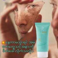 IAURA SUNSCREEN