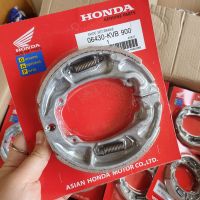 ผ้าเบรคหลังhonda Pcx คลิกทุกรุ่น สกู๊ปปี้ อะไหล่มอเตอร์ไซด์ (1ชุด)